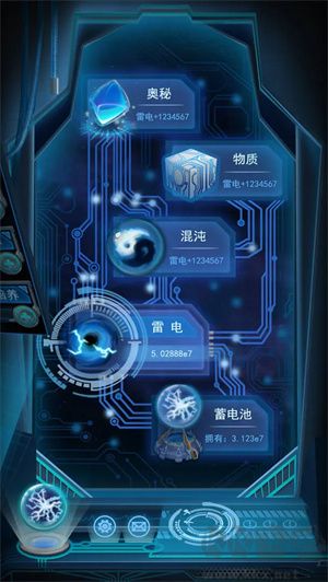 物種起源中文版