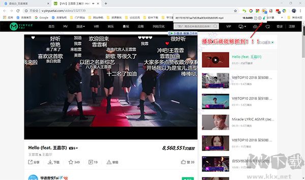 使用方法截圖4