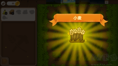 游戲玩法3