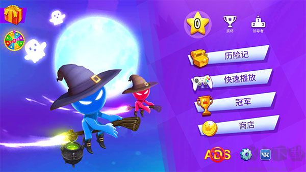 怎么設置中文3