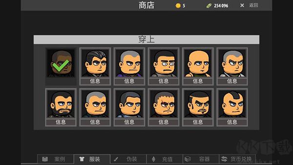 逃離塔克夫2d版怎么玩截圖5
