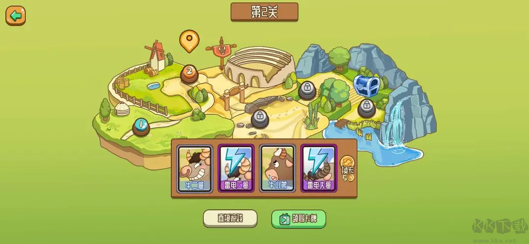 逗牛牧場最新版休閑模擬經營手游