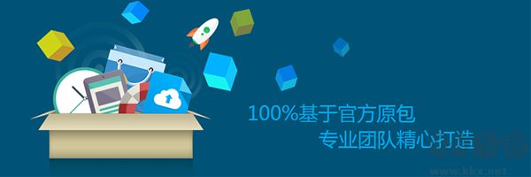 華為手機刷機工具電腦版