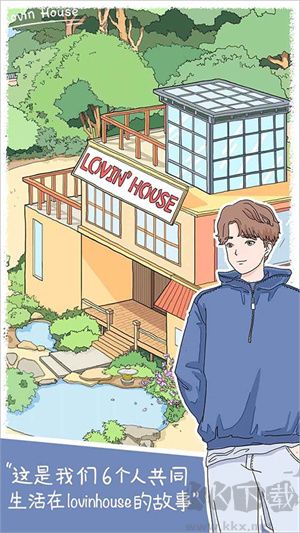 落櫻小屋最新中文版