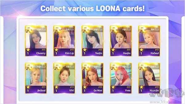 SuperStar LOONA2024中文最新版 第1張圖片