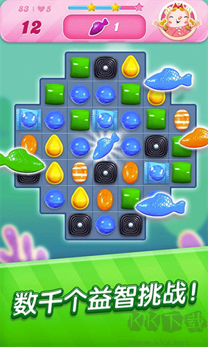 糖果粉碎傳奇(Candy Crush Saga) 