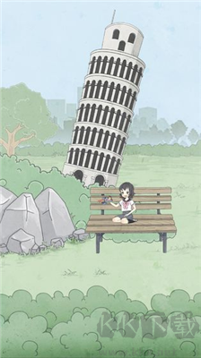 歷史是不能被改變的