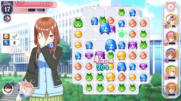 五等分的花嫁手游中文版游戲攻略2