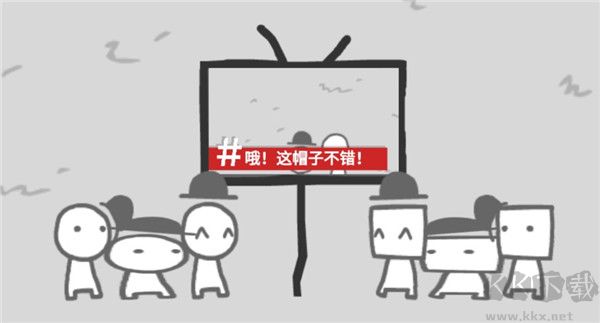 好結局攻略1