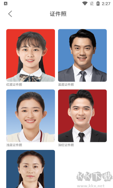 尚慕相機app標準版