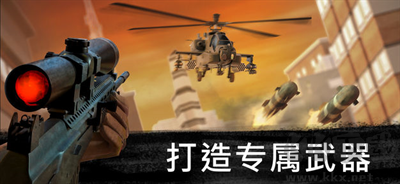 榮耀的召喚內(nèi)置菜單版