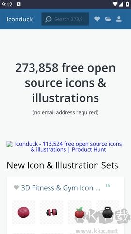 Iconduck圖標全新版