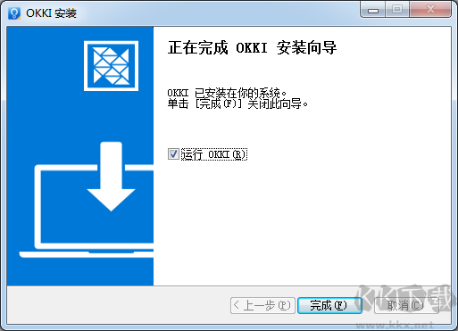 OKKI客戶端下載