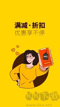 俺來也(Leaks)