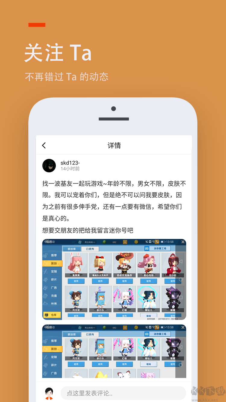 233樂園(無實名認證)