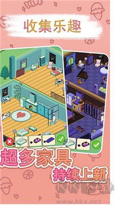 兔克斯家園修改版