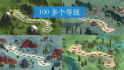 保利橋中文版