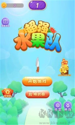超強水果隊無廣告版