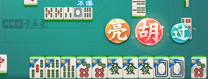 怎么玩截圖4