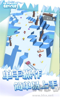 合并漂移游戲