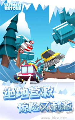 合并漂移游戲