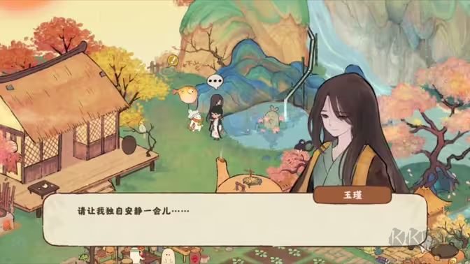 桃源記官方版古風模擬經營游戲