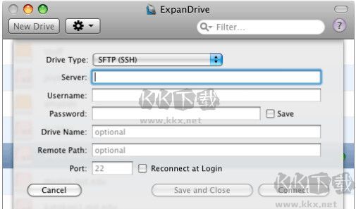 ExpanDrive純凈版