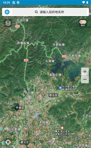 百斗導(dǎo)航2025免費版