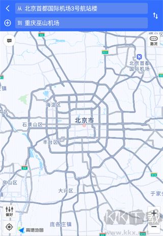 百斗導(dǎo)航2025免費版