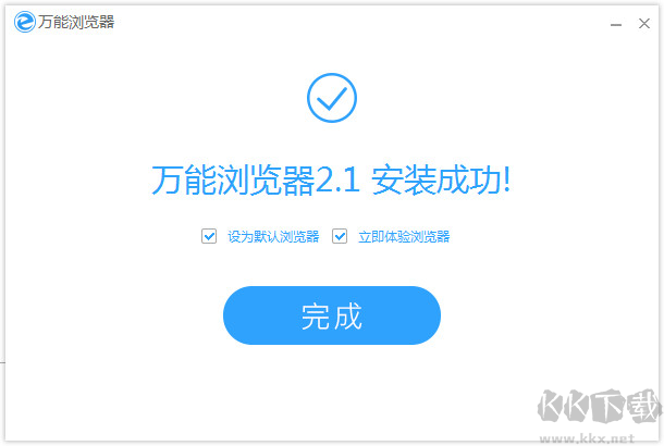 截圖