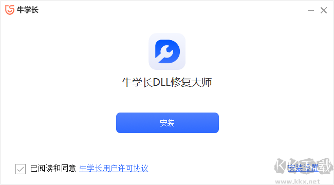 牛學(xué)長(zhǎng)DLL修復(fù)大師