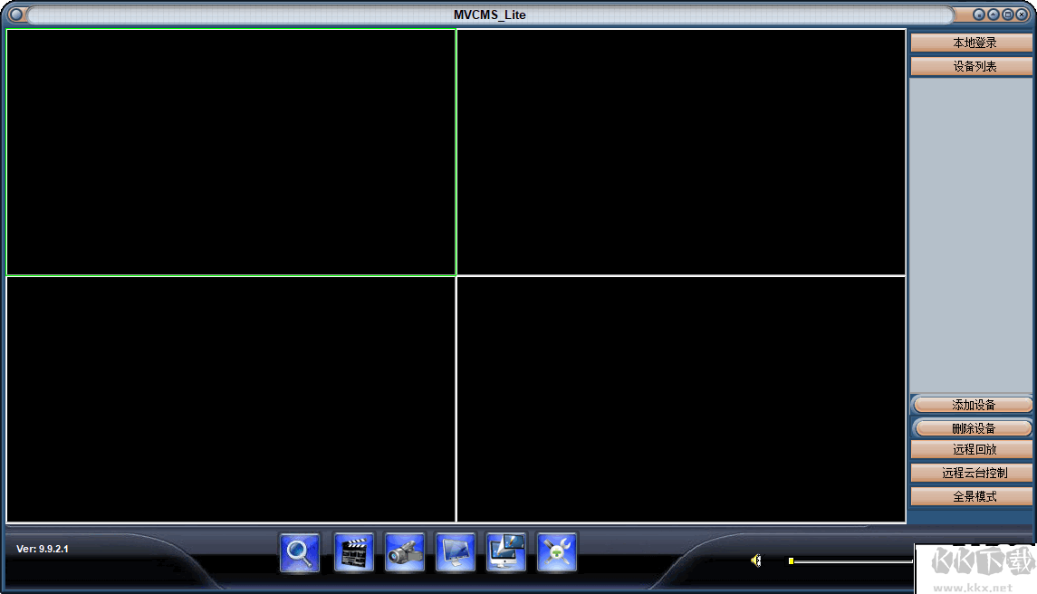 NVCMS Lite(無線攝像頭監控軟件)