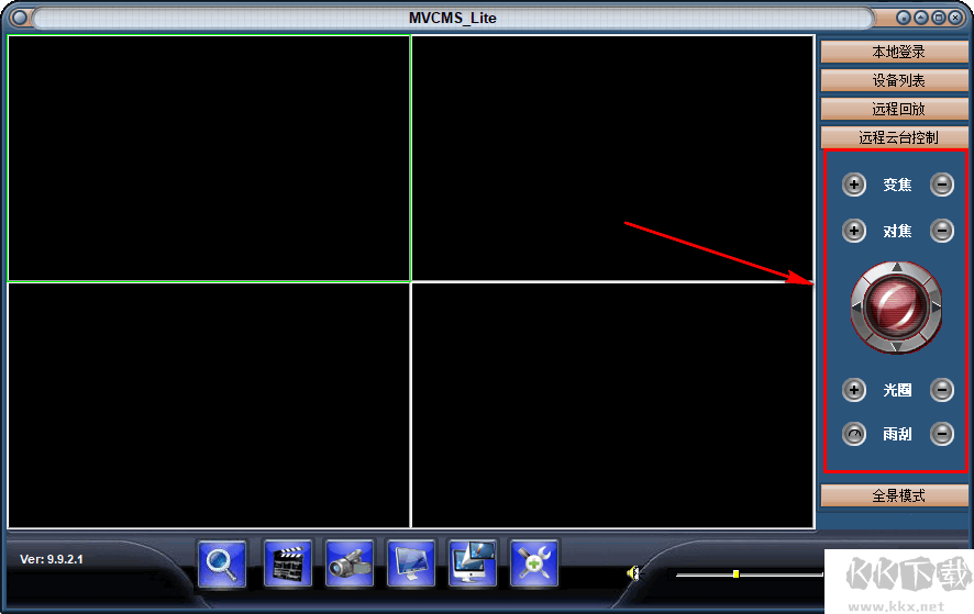 NVCMS Lite(無線攝像頭監控軟件)