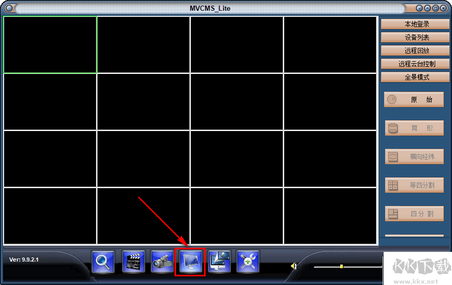NVCMS Lite(無線攝像頭監控軟件)