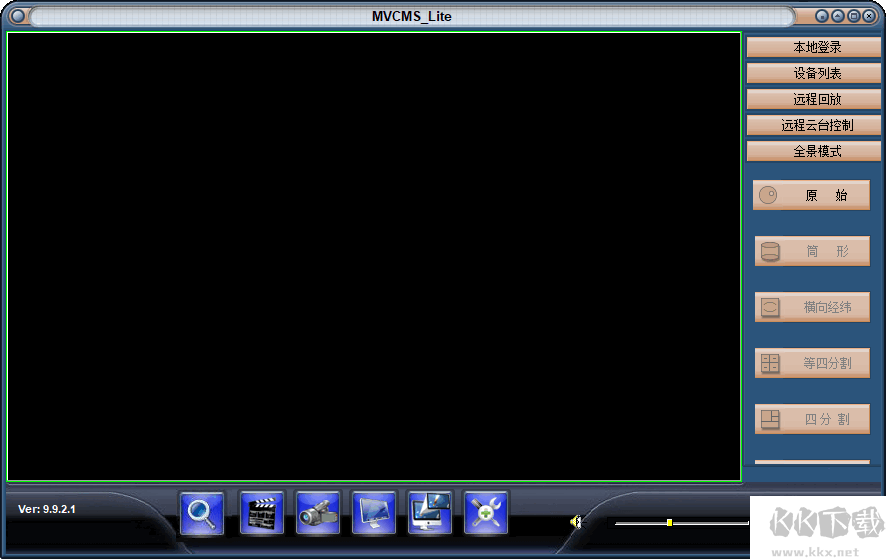 NVCMS Lite(無線攝像頭監控軟件)