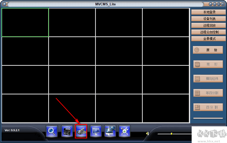 NVCMS Lite(無線攝像頭監控軟件)