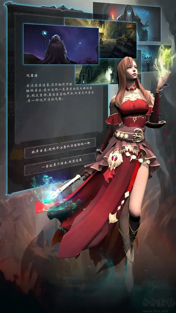 黑暗城堡手機(jī)版暗黑風(fēng)格RPG游戲