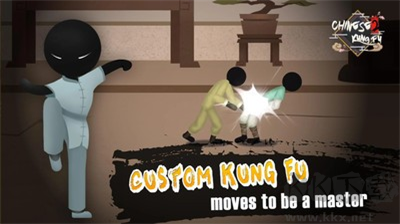 俠客火柴人2修改版