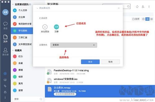 使用3.jpg