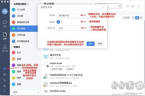使用1.jpg