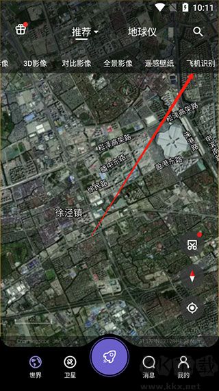共生地球衛星地圖