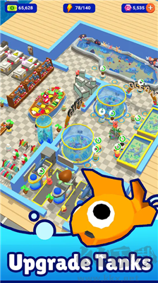 閑置水族館大亨手游