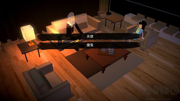 惡魔不撒謊游戲攻略4