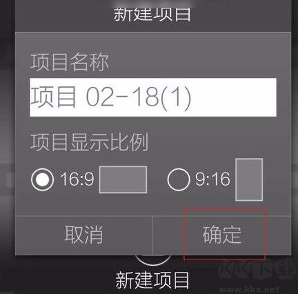 威力導演2025最新版