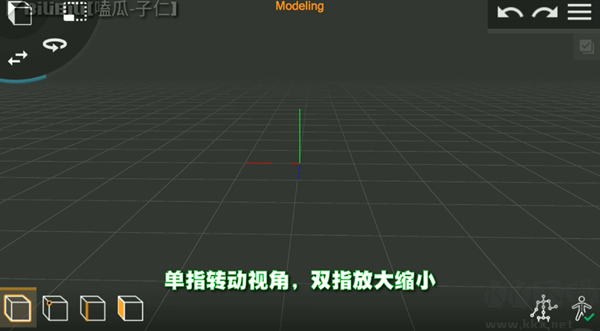 Prisma3D漢化安裝包