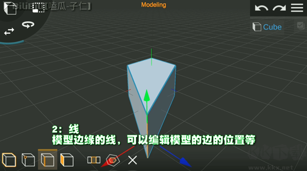 Prisma3D漢化安裝包