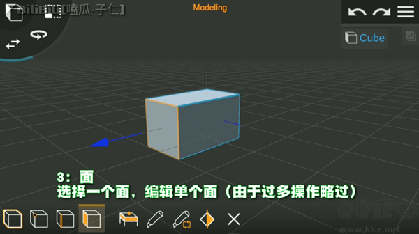Prisma3D漢化安裝包