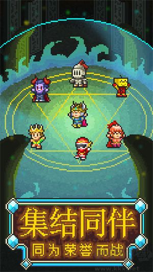 魔法師大冒險(xiǎn)漢化版