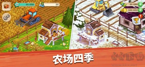 大農(nóng)場(chǎng)移動(dòng)豐收手機(jī)版