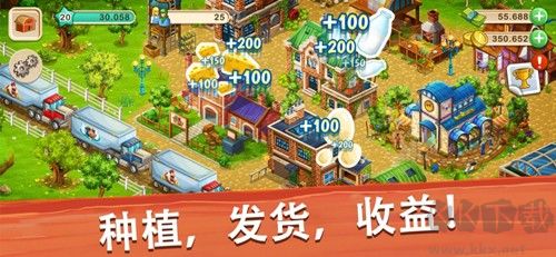 大農(nóng)場(chǎng)移動(dòng)豐收手機(jī)版